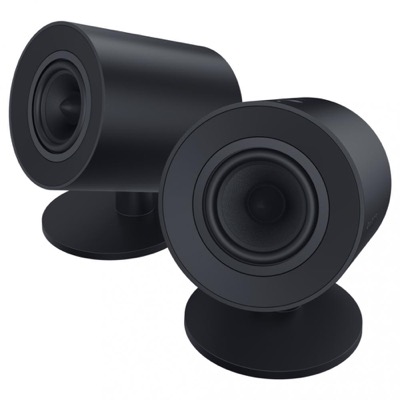 RAZER Nommo V2 X (RZ05-04760100-R3G1)