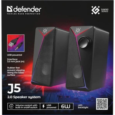 Defender J5 6W (65965)