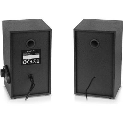 REAL-EL S-228 (EL121200014)