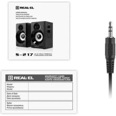 REAL-EL S-217 (EL121200013)