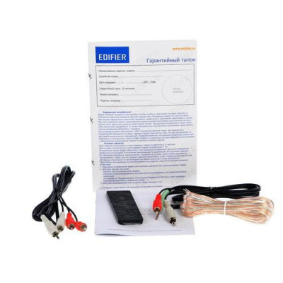 Edifier R1280Ts Brown