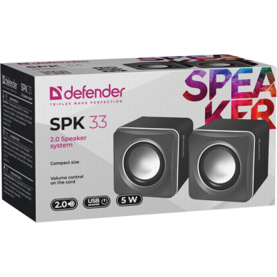 Defender SPK 33 Grey (65632)