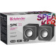 Defender SPK 33 Grey (65632)