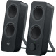 Logitech Z207 Black (980-001295)