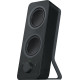 Logitech Z207 Black (980-001295)