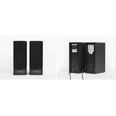 Microlab B-56