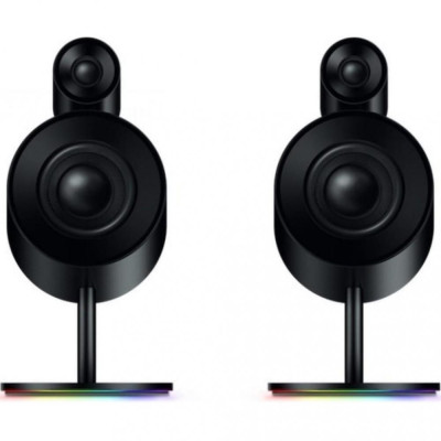 Razer Nommo Pro (RZ05-02470100-R371)