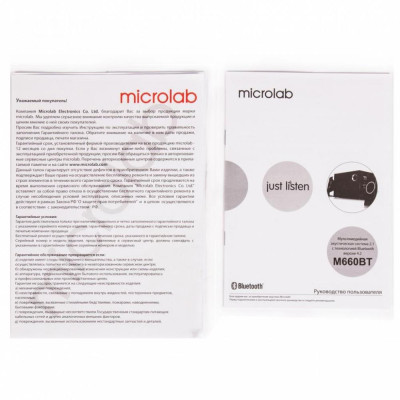 Microlab M-660 Black