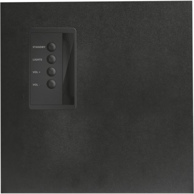 Trust GXT 629 Tytan RGB Illuminated 2.1 Speaker Set (22944)