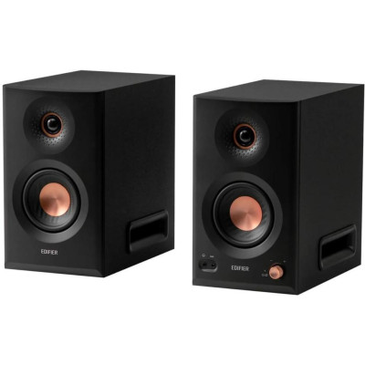 Edifier MR5 Black