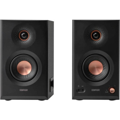 Edifier MR5 Black