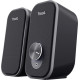 Trust Ador 2.0 Speaker Set (25670)