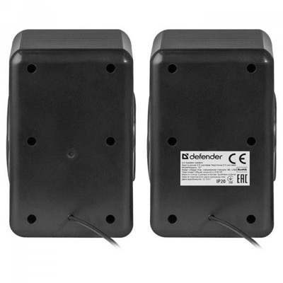 Defender Q7 (65407)