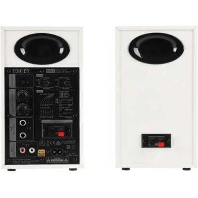 Edifier MR3 White 36W (MR3White)