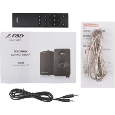 F&D R40BT White