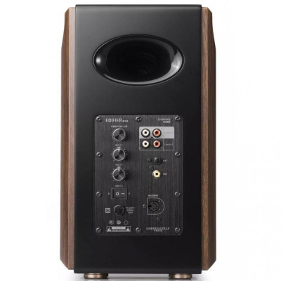 Edifier S2000MKIII
