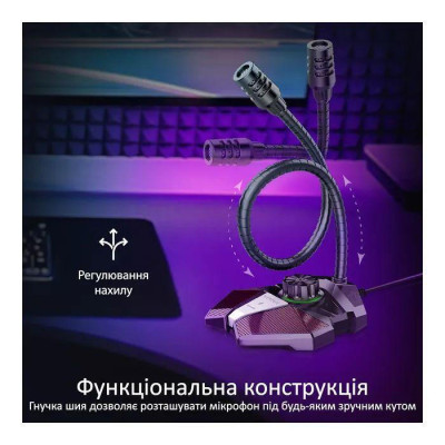 Vertux Condor USB Black