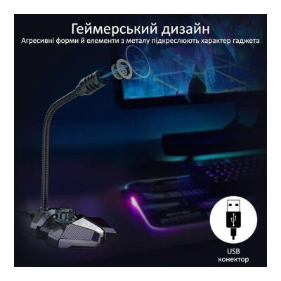 Vertux Condor USB Black