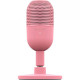 Razer Seiren V3 Mini Quartz (RZ19-05050200-R3M1)