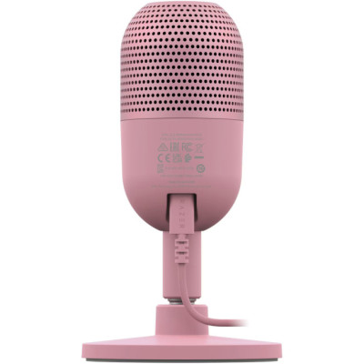 Razer Seiren V3 Mini Quartz (RZ19-05050200-R3M1)