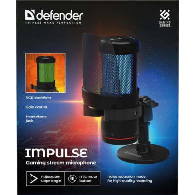 Defender Impulse GMC 400 (64240)