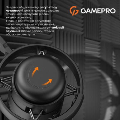 GamePro UGM105B Black