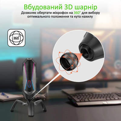 Vertux Marshal USB Black