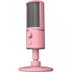 Razer Seiren X Quartz (RZ19-02290300-R3M1)