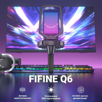 Fifine Q6 Black