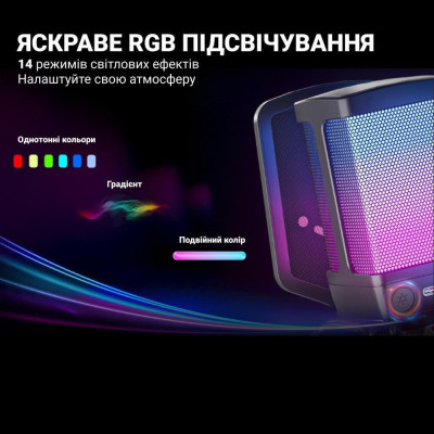 Fifine Q6 Black