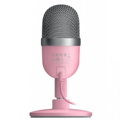 Razer Seiren mini Quartz (RZ19-03450200-R3M1)