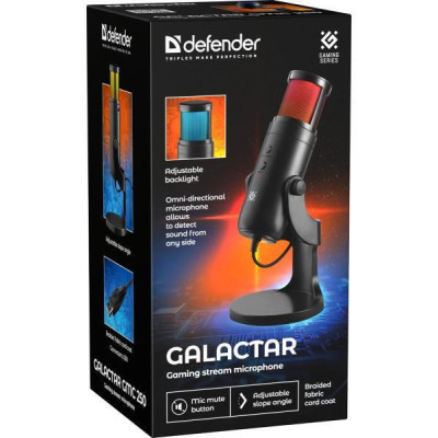 Defender Galactar GMC 250 (64625)
