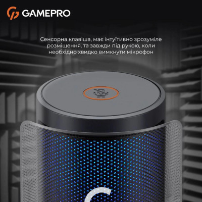 GamePro UGM145B Black