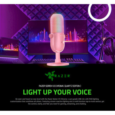 Razer V3 Chroma Quartz (RZ19-05060300-R3M1)