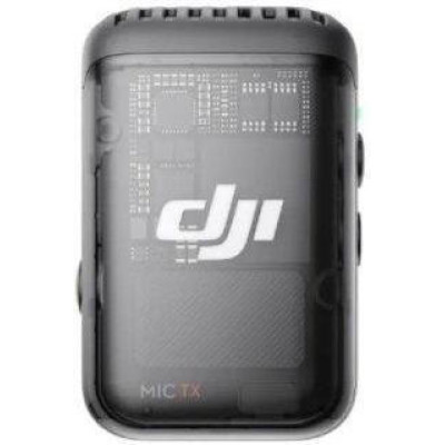 DJI Mic 2 Basic (1 TX + 1 RX) (CP.RN.00000327.01)