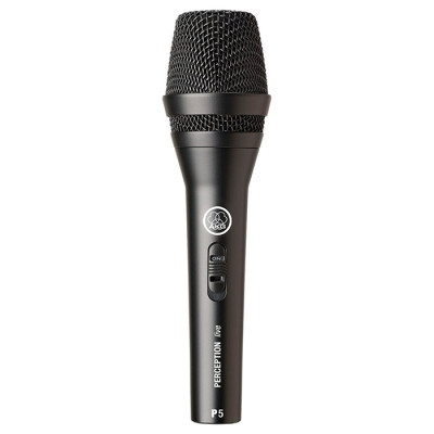 AKG P5 S 3100H00120