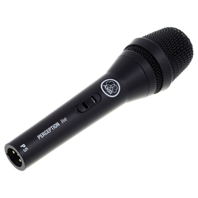 AKG P5 S 3100H00120