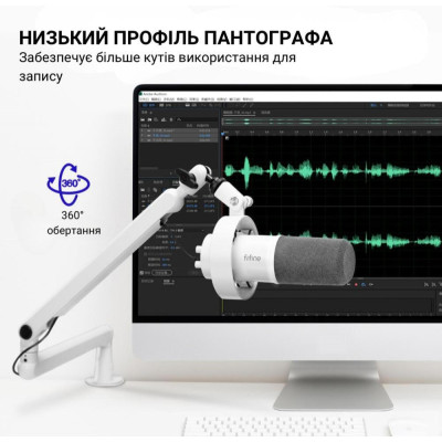 Fifine T688W