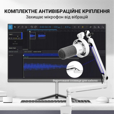 Fifine T688W