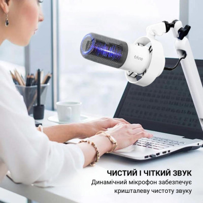 Fifine T688W
