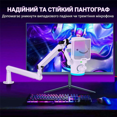 Fifine TAM6W White