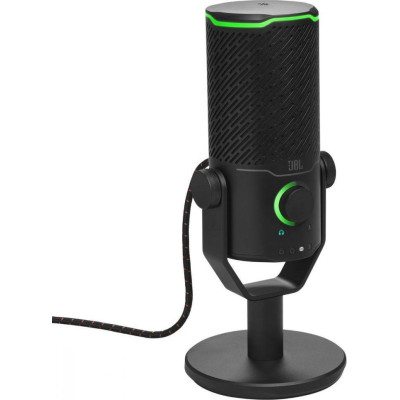 JBL Quantum Stream Studio (JBLSTRMSTUDIOBLK)