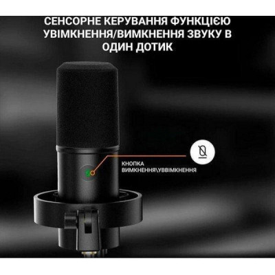 Fifine K688CT