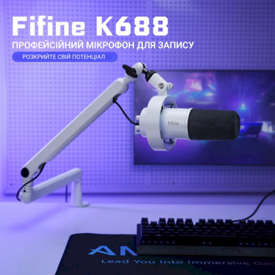 Fifine K688W