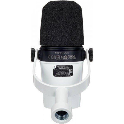 Shure MV7+ (MV7+-K)