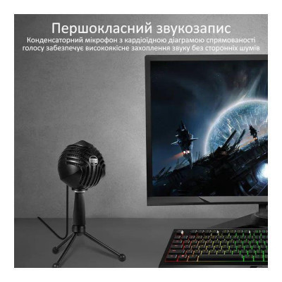 Vertux Sphere LED USB (sphere.black)