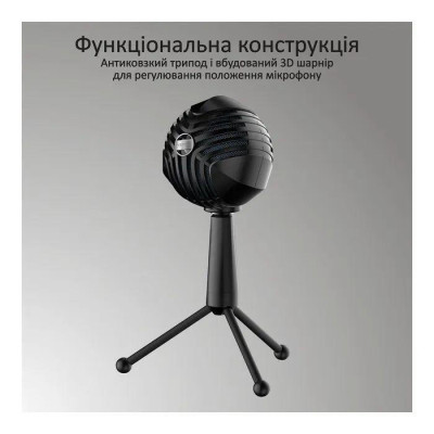 Vertux Sphere LED USB (sphere.black)