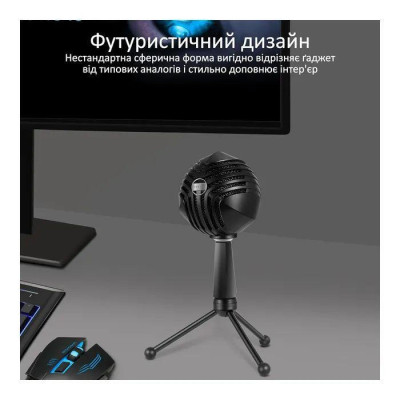 Vertux Sphere LED USB (sphere.black)