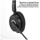 Promate Engage Black (engage.black)
