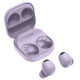 Samsung Galaxy Buds2 Pro Bora Purple (SM-R510NLVA)